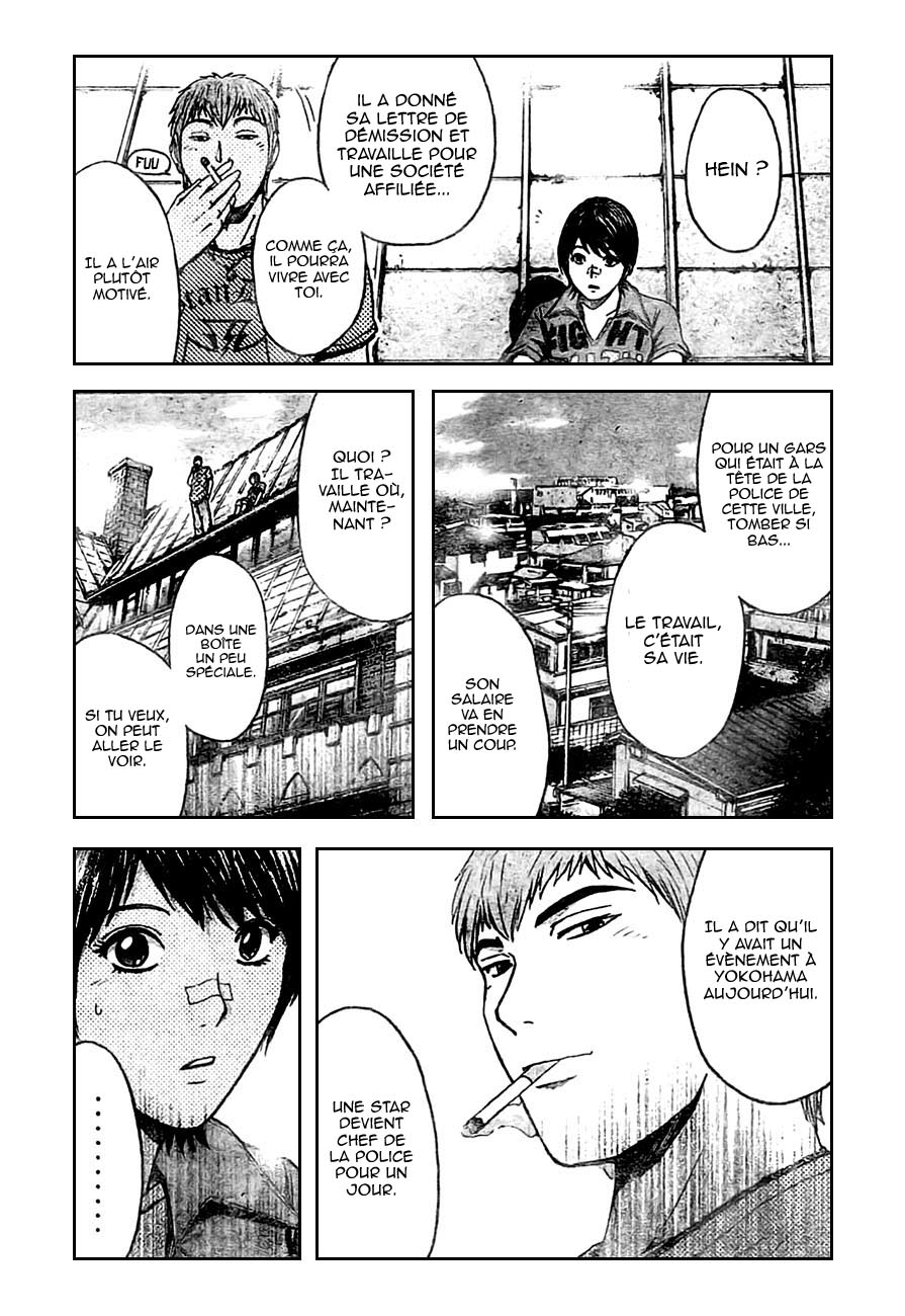 img GTO - Shonan 14 8